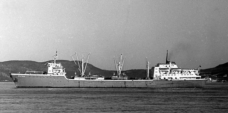ARKTIKA General Cargo IMO 7125081