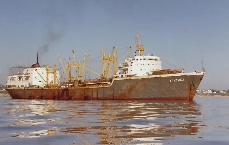ARKTIKA General Cargo IMO 7125081 photo 2