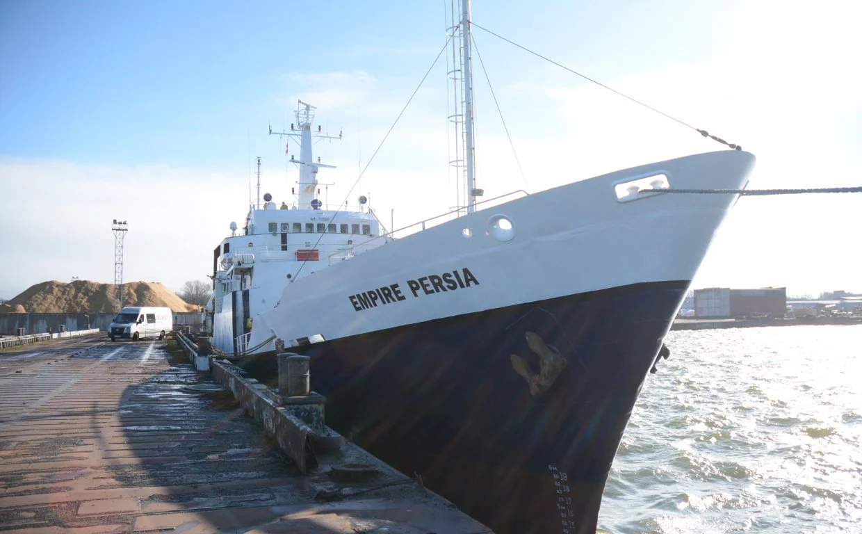 EMPIRE PERSIA Offshore Vessel IMO 7125811