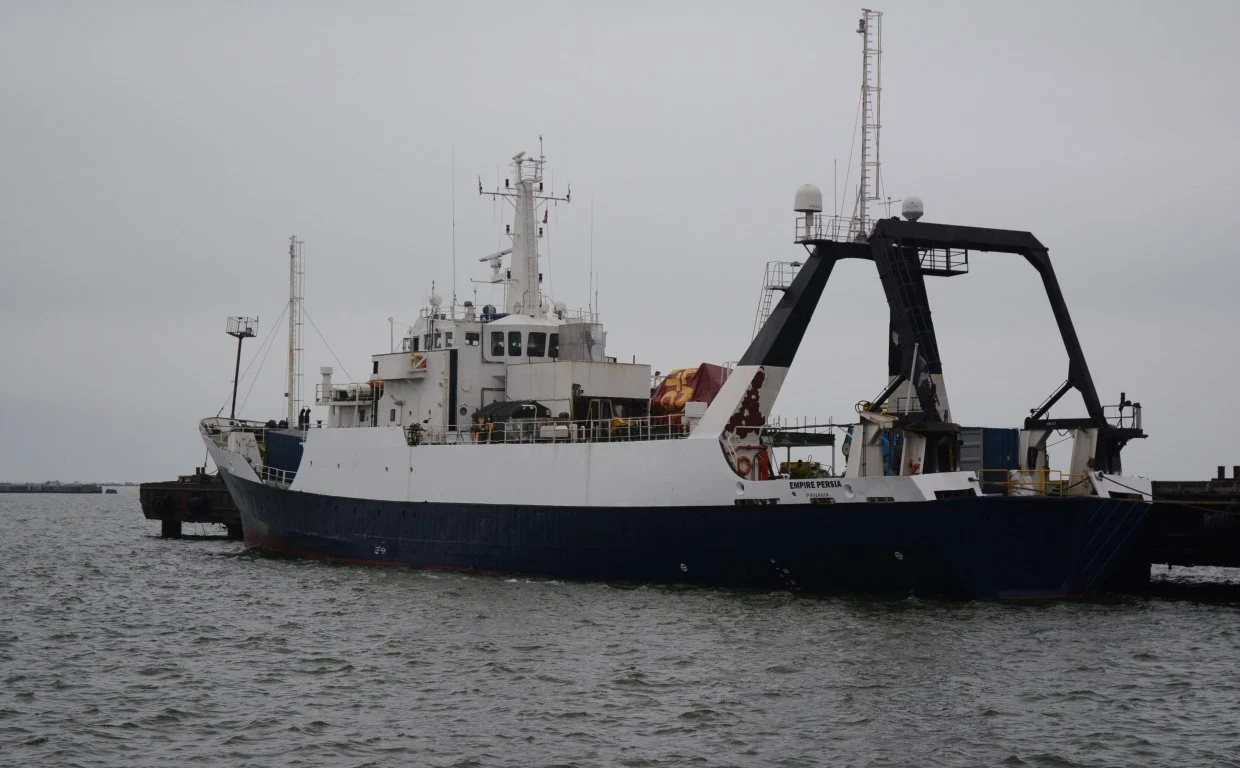 EMPIRE PERSIA Offshore Vessel IMO 7125811 photo 2