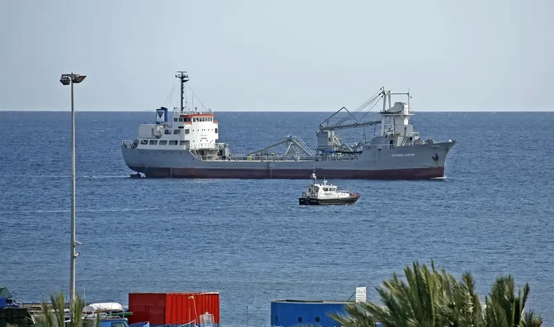 TRADER ARROW General Cargo IMO 7125964 photo 2