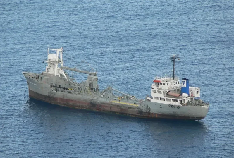 TRADER ARROW General Cargo IMO 7125964 photo 3