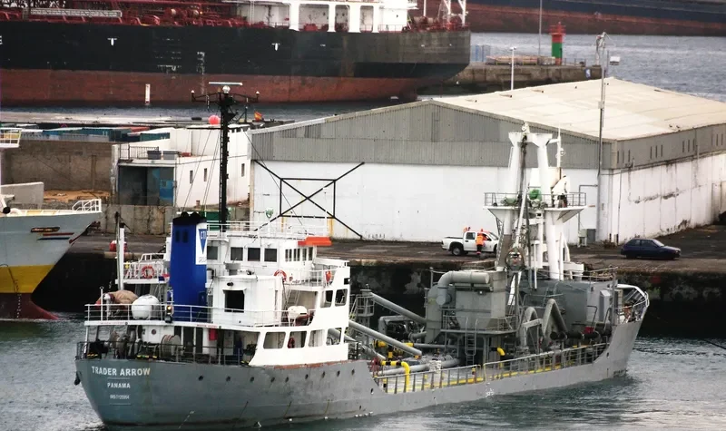 TRADER ARROW General Cargo IMO 7125964 photo 7