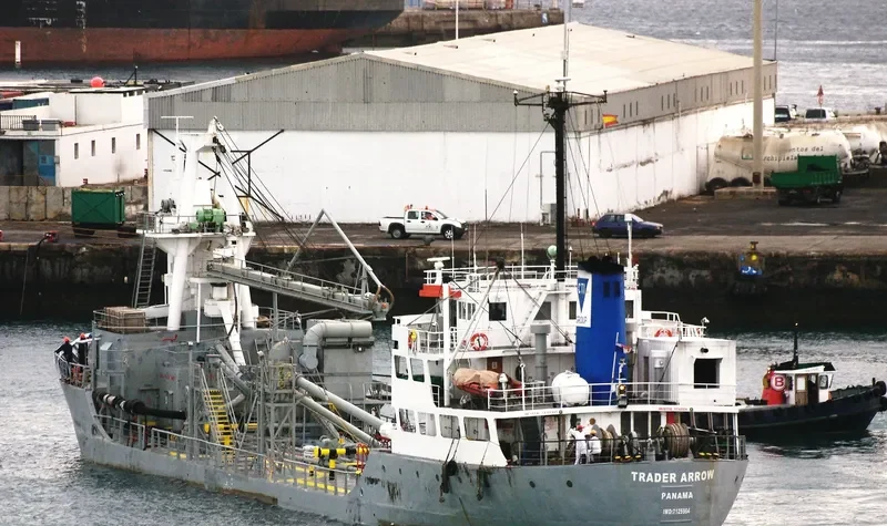 TRADER ARROW General Cargo IMO 7125964 photo 8