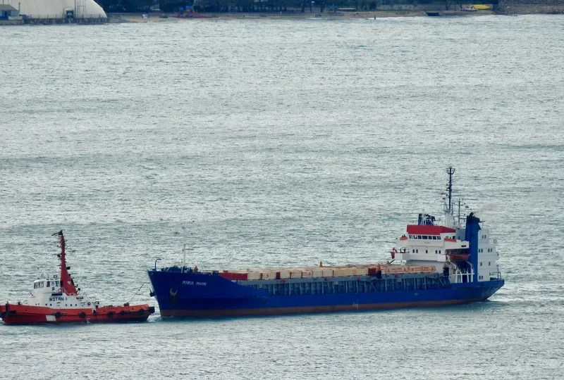 GHADA A General Cargo IMO 7126102 photo 7