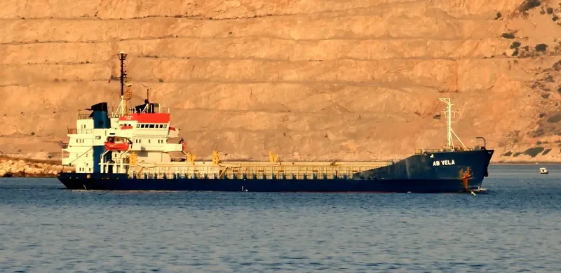 GHADA A General Cargo IMO 7126102 photo 8