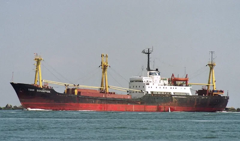 TONYA BONDARCHUK General Cargo IMO 7126372
