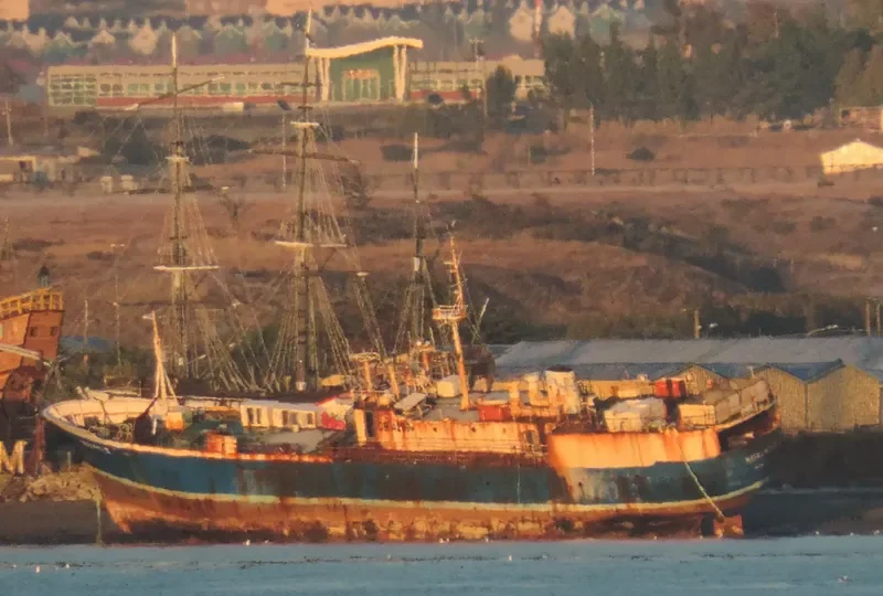 MAGALLANES III General Cargo IMO 7126592 photo 4