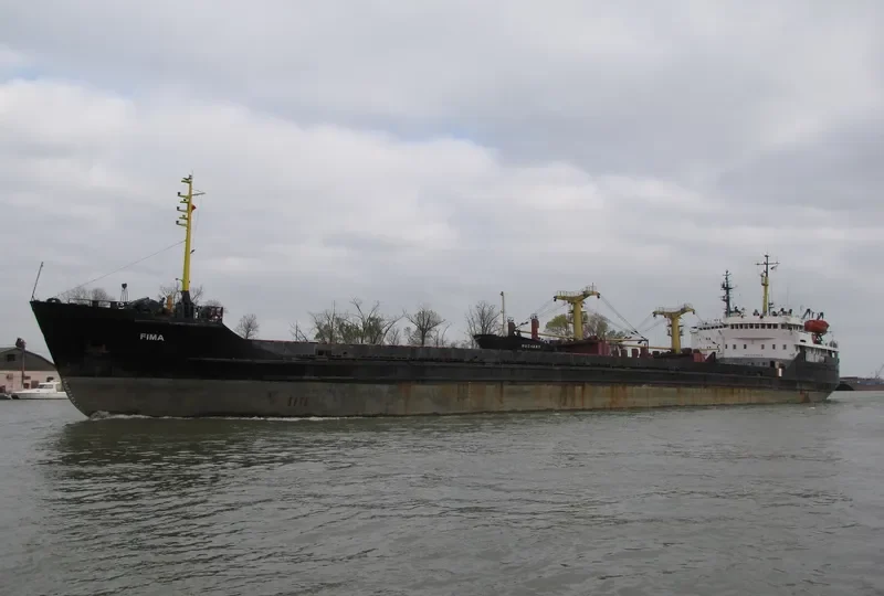 FIMA General Cargo IMO 7127900 photo 4