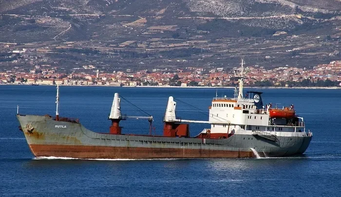 SUTLA General Cargo IMO 7127912 photo 4