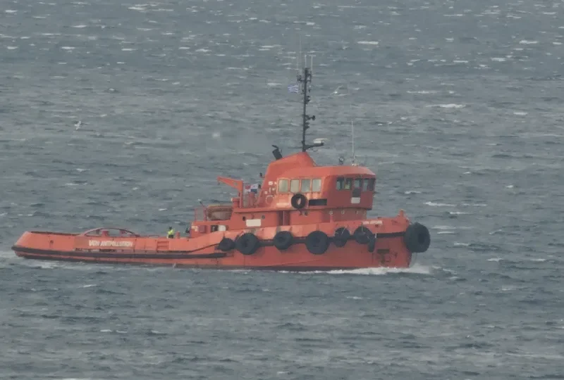 VGN JORDAN General Cargo IMO 7128318 photo 3