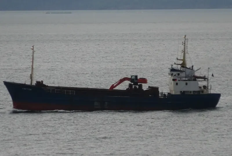 FAKTOR General Cargo IMO 7128485 photo 2