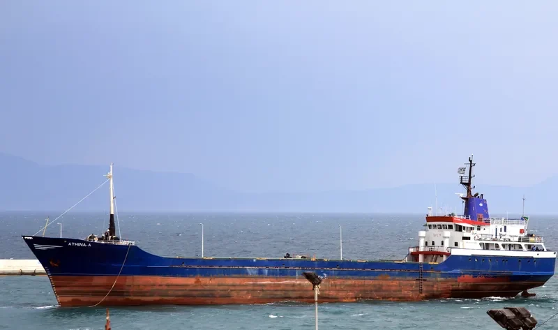 ATHINA A General Cargo IMO 7129180 photo 2