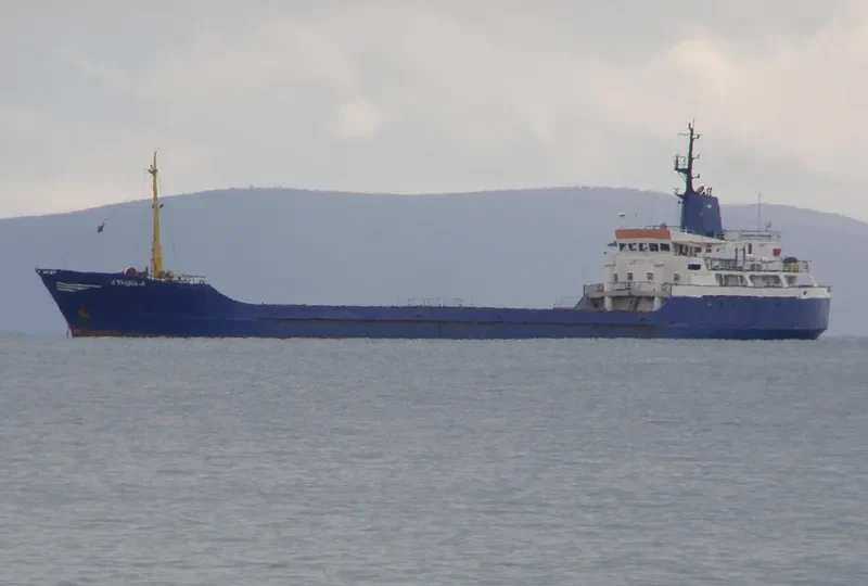 ATHINA A General Cargo IMO 7129180 photo 9