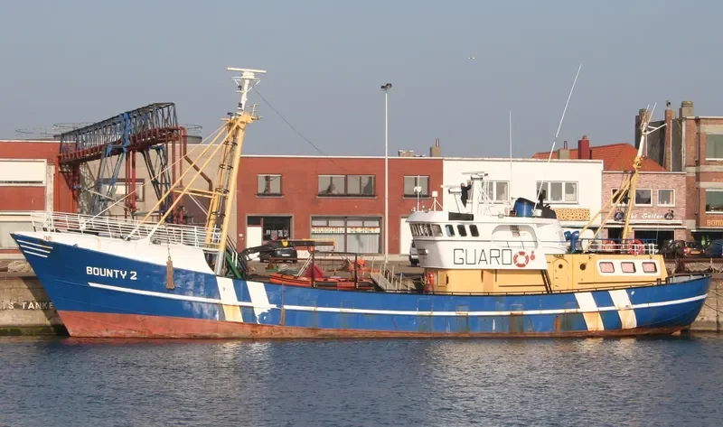 BOUNTY 2 General Cargo IMO 7129647 photo 6