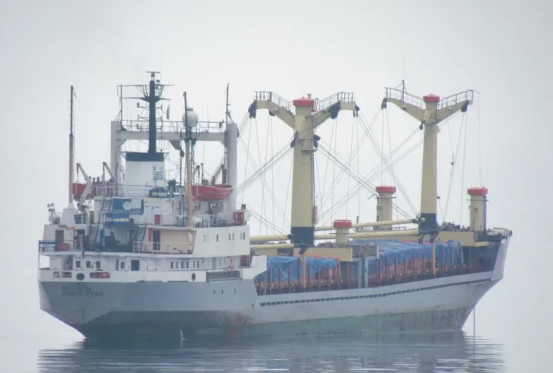 AHMED General Cargo IMO 7129764