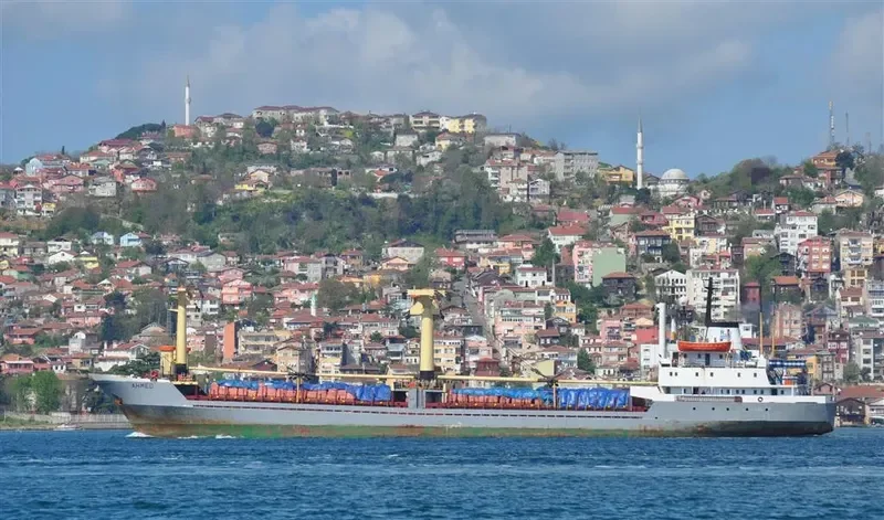 AHMED General Cargo IMO 7129764 photo 3
