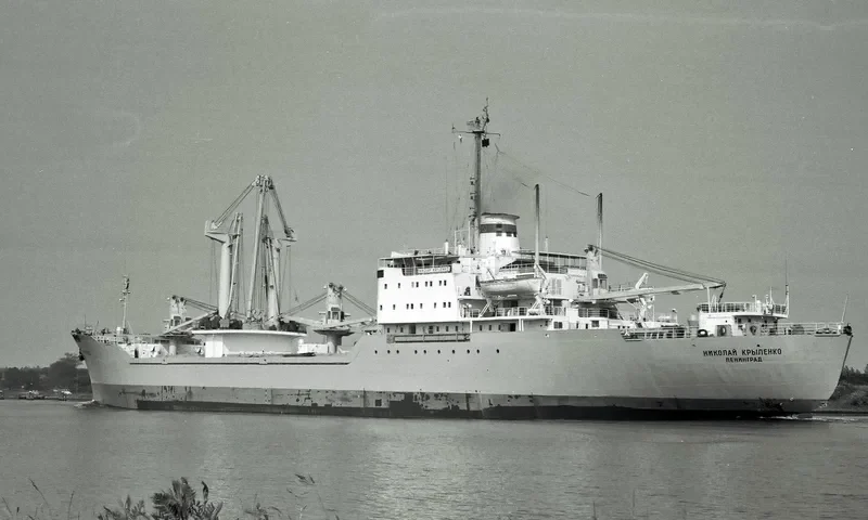 FIDELITY I General Cargo IMO 7129790