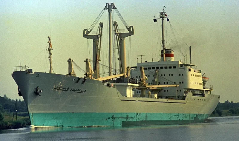 FIDELITY I General Cargo IMO 7129790 photo 2