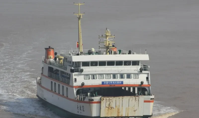 ZHOUDU12 Passenger Vessel IMO 7131030