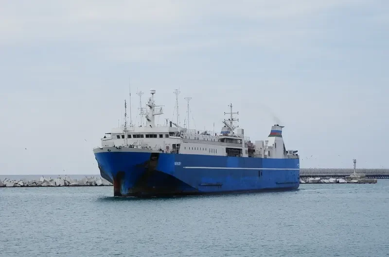 MERCURI 1 Passenger Ship IMO 7163992