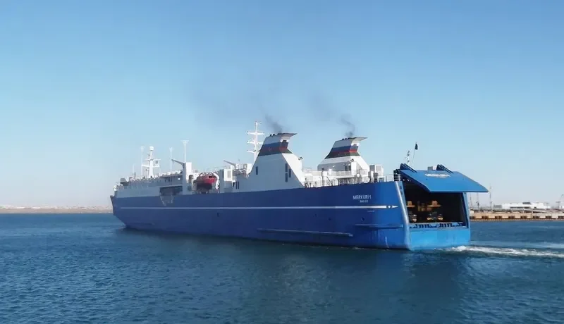 MERCURI 1 Passenger Ship IMO 7163992 photo 2