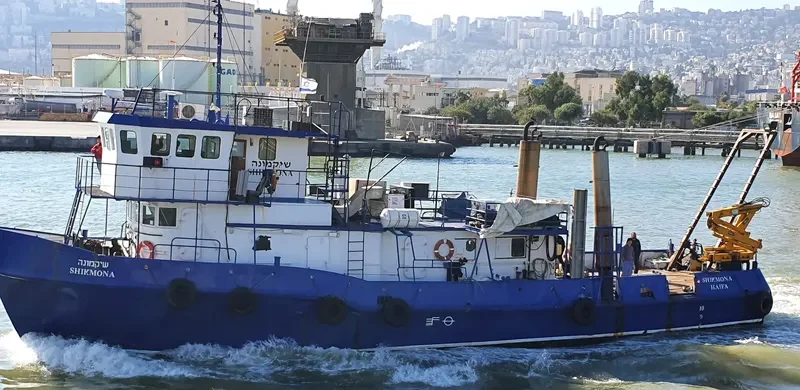 SHIQMONA Research Vessel IMO 7200697 photo 9