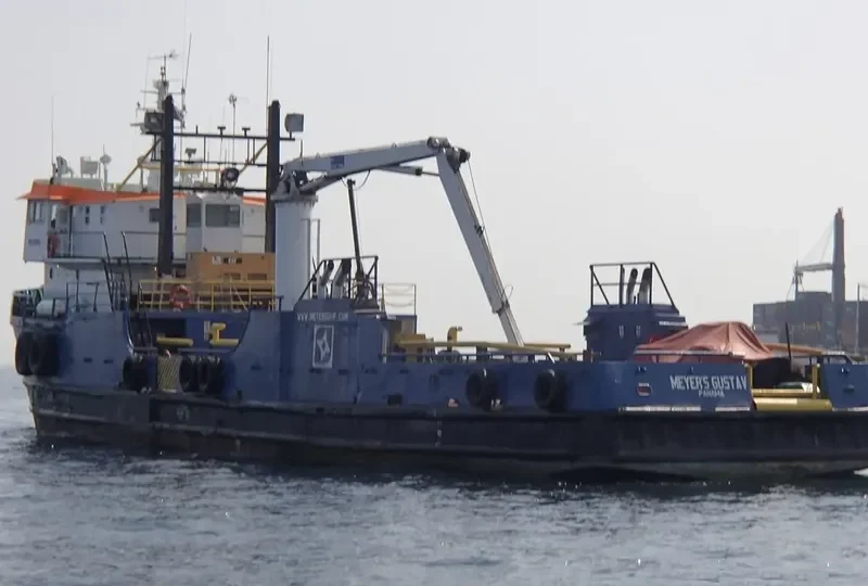 MEYERS GUSTAV Offshore Vessel IMO 7200790