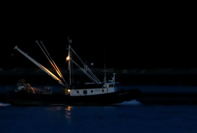 YANKEE CLIPPER Fishing Vessel IMO 7203120 photo 5
