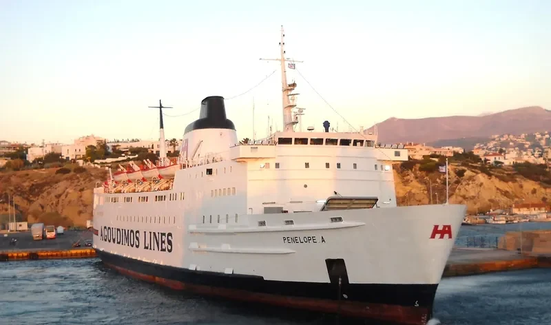PENELOPE A Ro-Ro IMO 7205075 photo 4