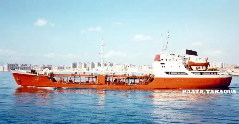 PHEMIUS Tanker IMO 7205611 photo 2