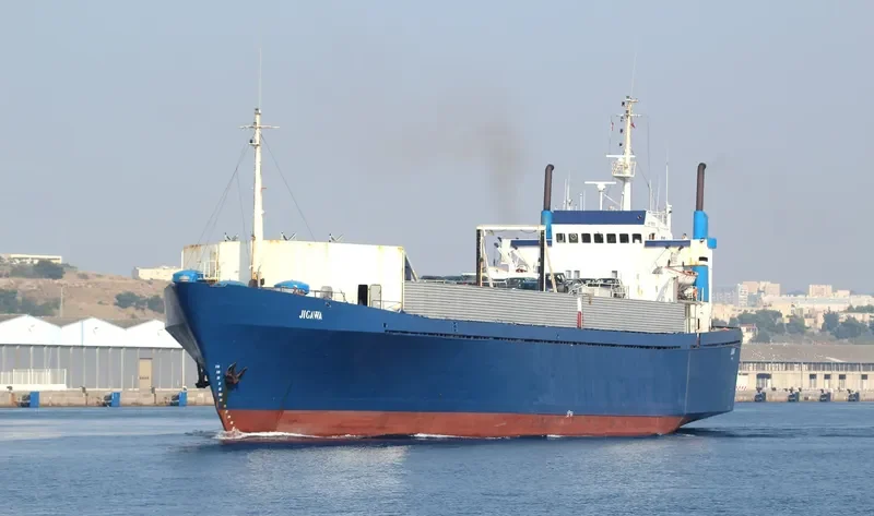 JIGAWA General Cargo IMO 7208106 photo 2