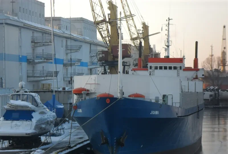 JIGAWA General Cargo IMO 7208106 photo 9