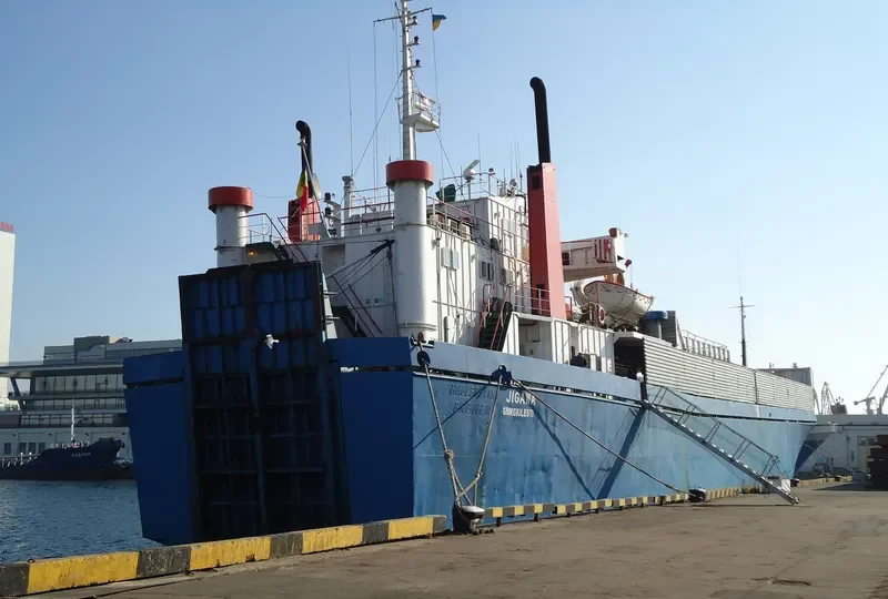 JIGAWA General Cargo IMO 7208106 photo 10