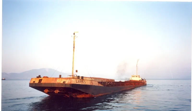 LARMES Bulk Carrier IMO 7208247 photo 2