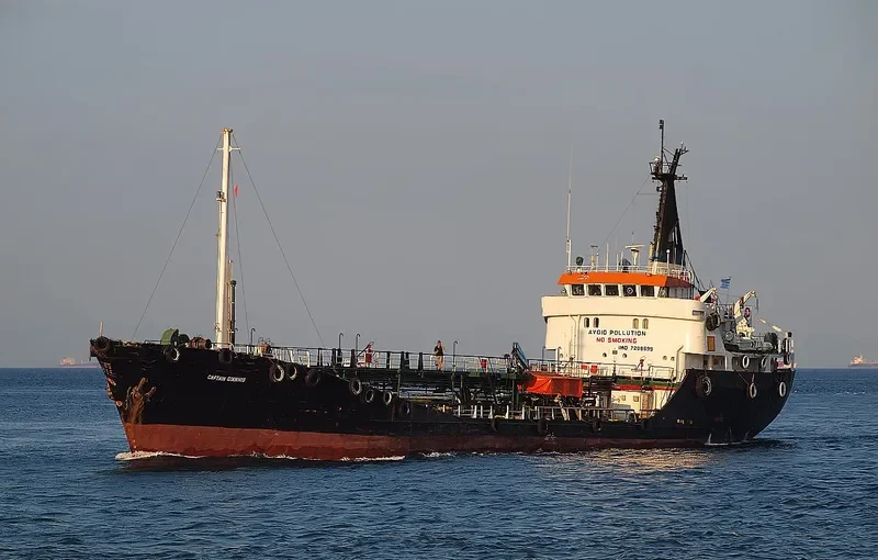 CAPTAIN GIANNIS Tanker IMO 7208699