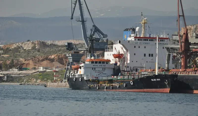 CAPTAIN GIANNIS Tanker IMO 7208699 photo 2