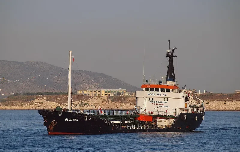 CAPTAIN GIANNIS Tanker IMO 7208699 photo 3