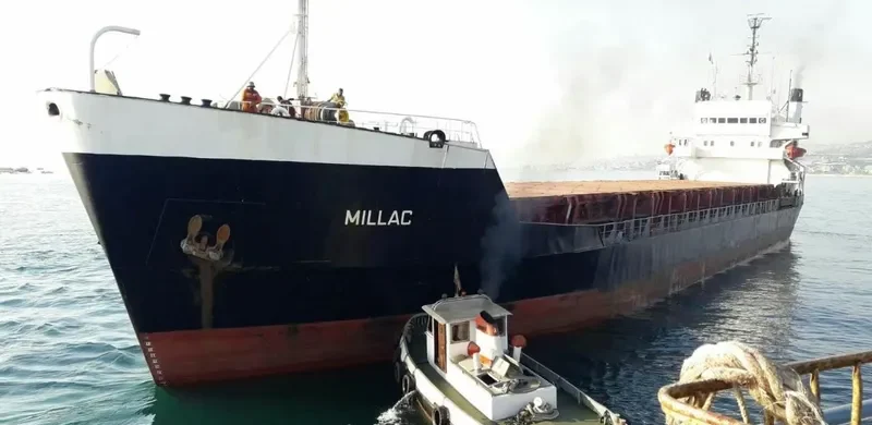 MILLAC General Cargo IMO 7208716 photo 2