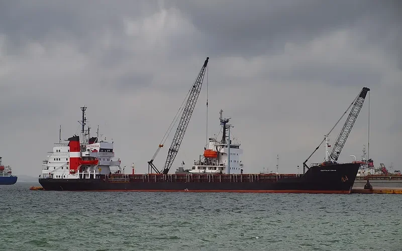 MILLAC General Cargo IMO 7208716 photo 9