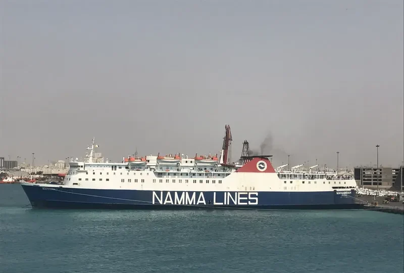 MAHABBAH Ro-Ro IMO 7210305 photo 3