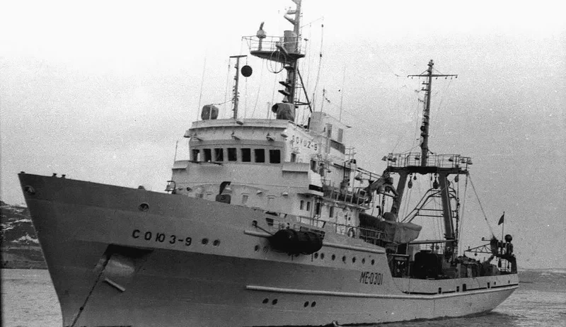 GOLDEN KEY Fishing Vessel IMO 7210575