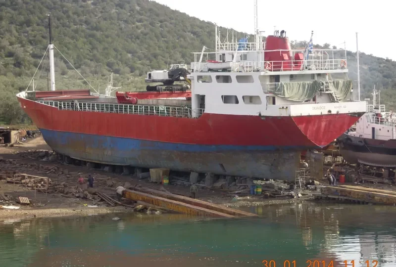 SKIATHOS General Cargo IMO 7211127 photo 7