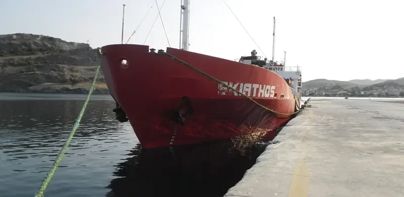 SKIATHOS General Cargo IMO 7211127 photo 9