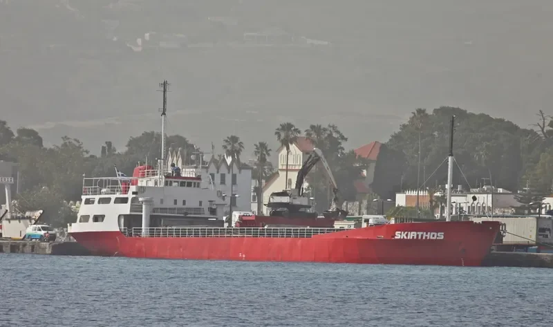 SKIATHOS General Cargo IMO 7211127 photo 10