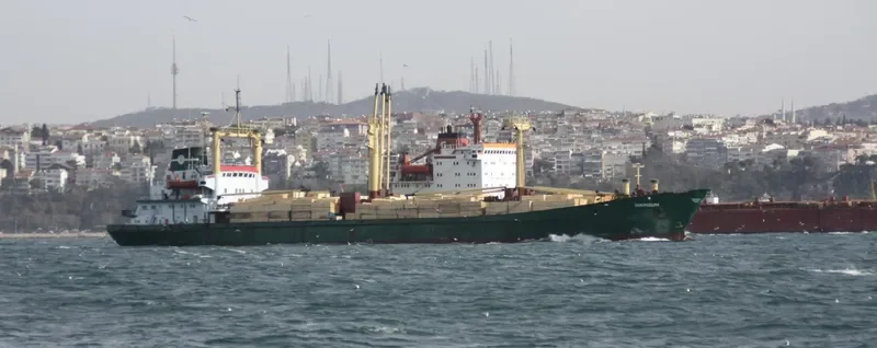 HAROUN General Cargo IMO 7211373 photo 2