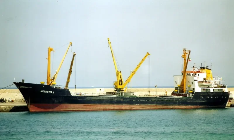 KORAVI General Cargo IMO 7211866