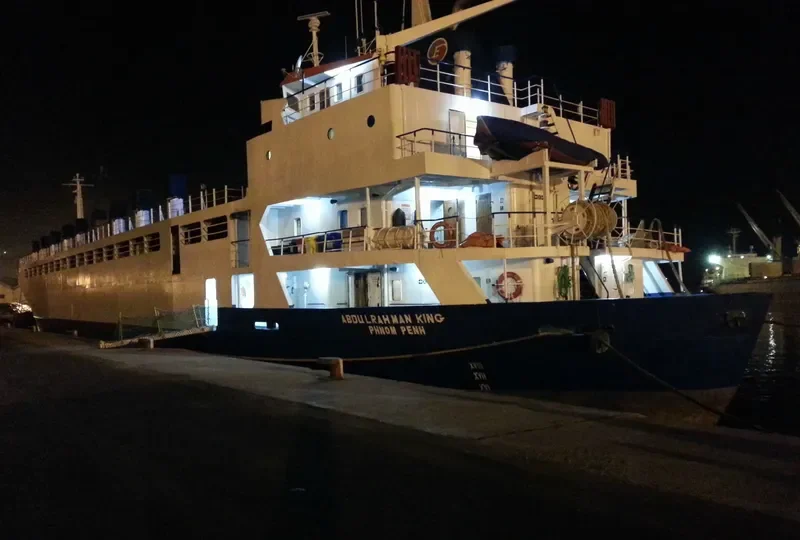 ABDULRAHMAN KING General Cargo IMO 7211907