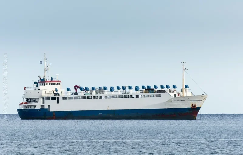 ABDULRAHMAN KING General Cargo IMO 7211907 photo 5