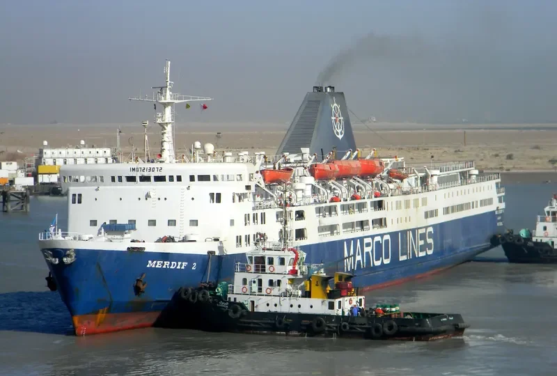 MERDIF 2 Ro-Ro IMO 7213072 photo 3